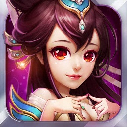 口袋仙俠傳無限元寶