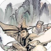 江湖群俠傳2蘋(píng)果修改版