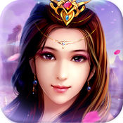 仙玉塵緣手游蘋果版