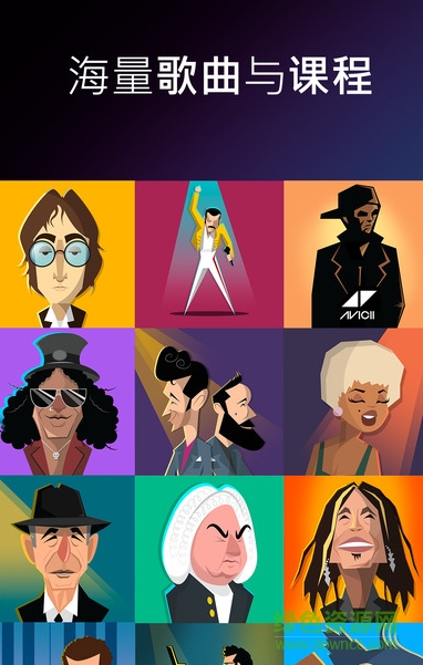 simply piano官方版 v6.8.4 最新版 0