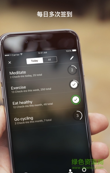 Today應(yīng)用 v1.0.1 安卓版 0