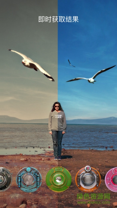 hipstamatic相機 v1.0.1 手機版 2