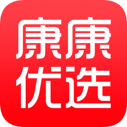 康康優(yōu)選