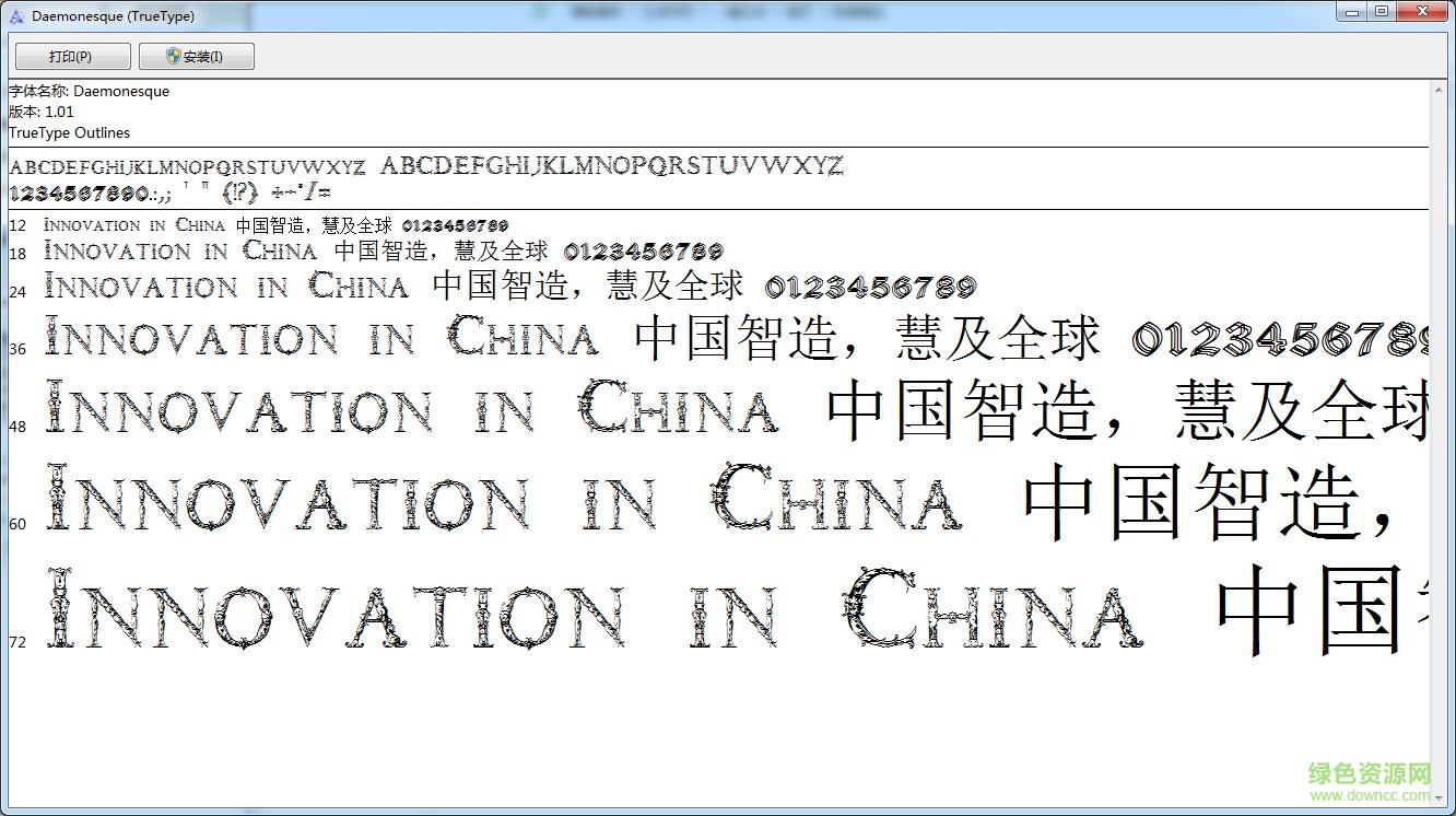 daemonesque英文字體  0