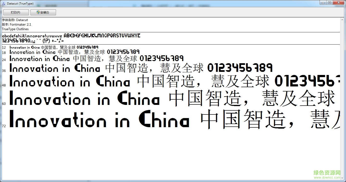 datacut英文字體 ttf免費(fèi)版 0
