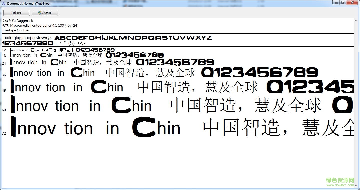 Daggmask英文字體  0