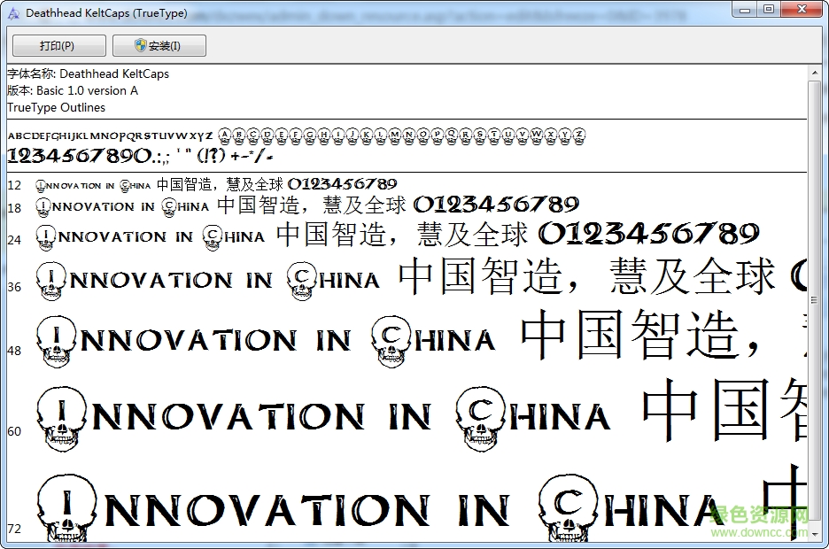 DeatkcV2 ttf免費版 0