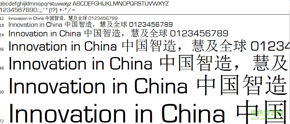 eurostile regular.ttf字體  0