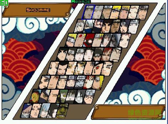 火影格斗mugen滿人物正式  0