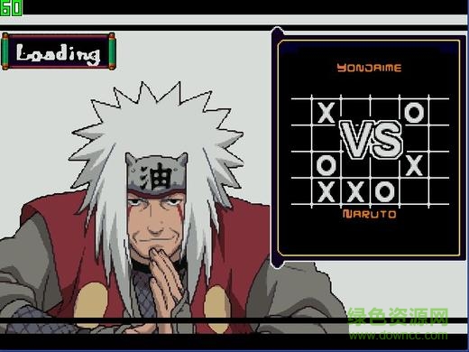 火影格斗mugen滿人物正式  3