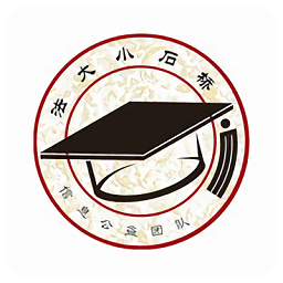 法大小石橋app蘋果系統(tǒng)