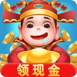 我要中狀元游戲