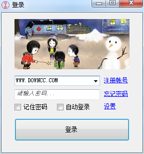 愛游戲igame v1.3.1.113 官方最新版 0