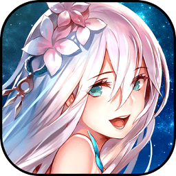 蒼藍(lán)境界360版