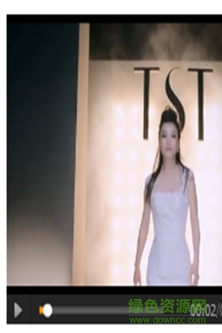 tst善愿寶app v1.0.20 安卓版 3