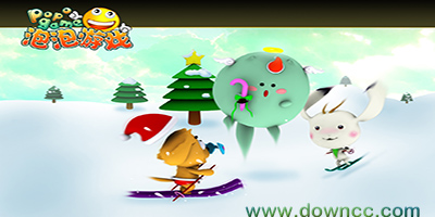 好玩的泡泡游戲-泡泡游戲大全-泡泡游戲免費(fèi)下載