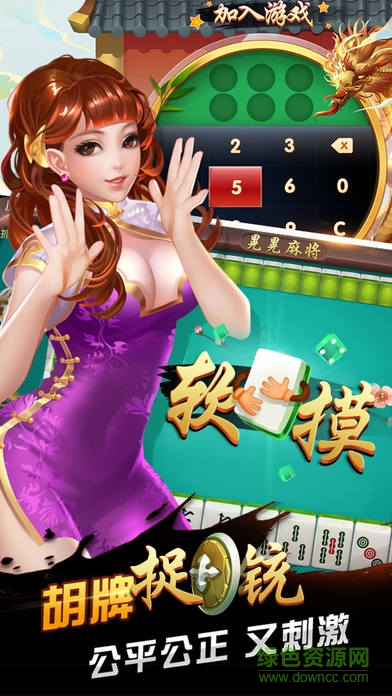 閑逸仙桃晃晃蘋果版 v1.0.20 官網(wǎng)iphone版 1