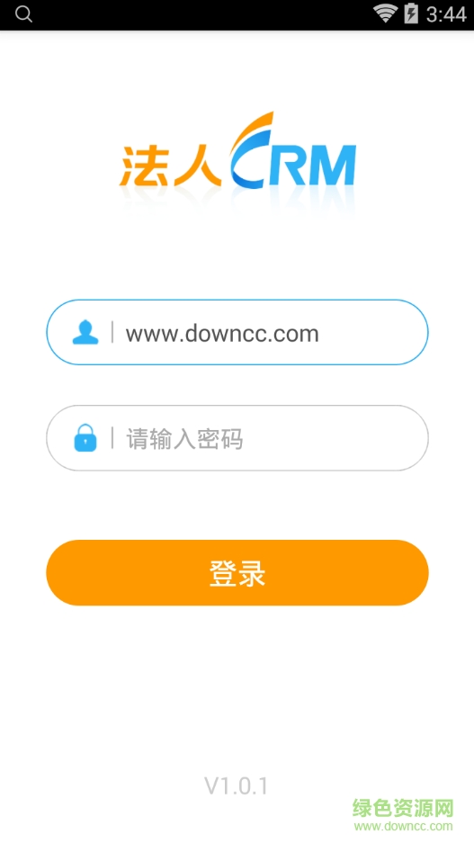 新華法人crm系統(tǒng)app v1.0.1 安卓版 3