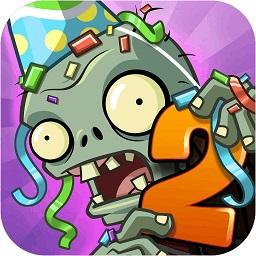 植物大戰(zhàn)僵尸中文版修改器