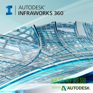 Autodesk InfraWorks 360(三維設(shè)計) 2017最新 0