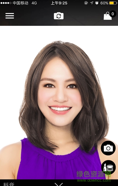 歐瑞蓮掌上彩妝app v2.1.2 安卓版 0