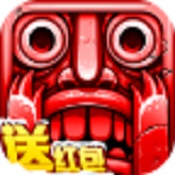 神廟逃亡2新春版