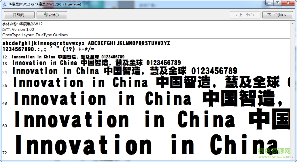 dfpheiw12 regular  0