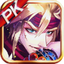 大唐雙龍傳公益服