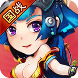 真后宮無雙手機版