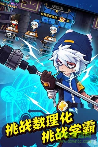 絕對領(lǐng)域極戰(zhàn)紀(jì)BT版 v1.1.6 安卓無限鉆石版 0