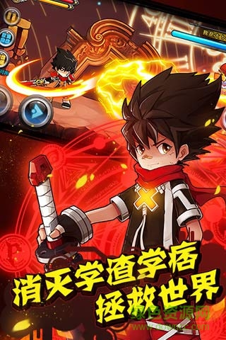 絕對領(lǐng)域極戰(zhàn)紀(jì)BT版 v1.1.6 安卓無限鉆石版 1