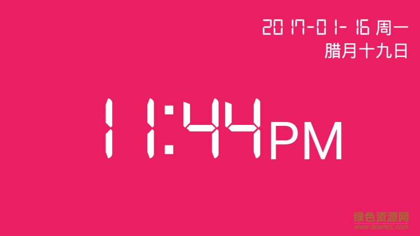 新機(jī)表(手機(jī)變時(shí)鐘) v1.2 安卓版 0