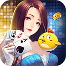 九張牌比雞游戲