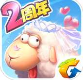 全民農(nóng)場蘋果版