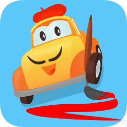 汽車城著色書(shū)