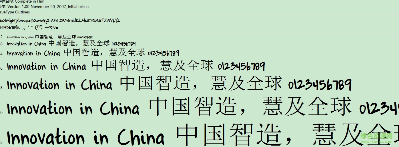 3款可愛的英文手寫字體  1