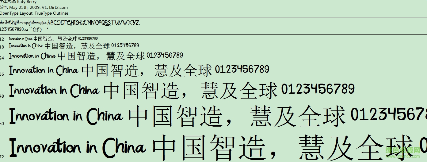 3款可愛的英文手寫字體  2