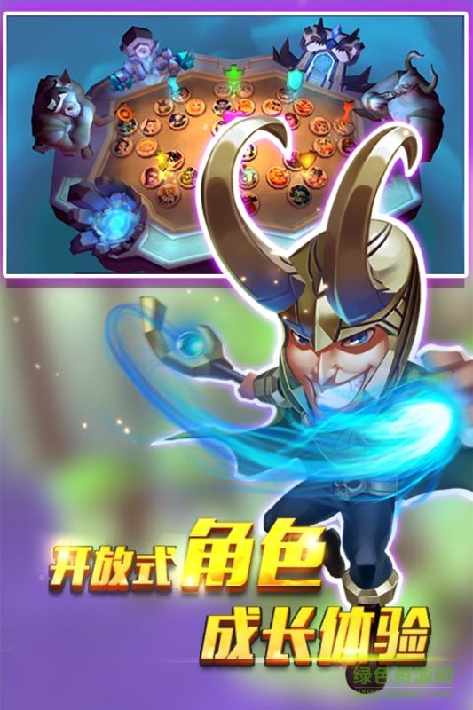 眾神風(fēng)云手游百度版 v1.0.0 安卓最新版 1