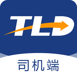 特力達供應鏈司機端