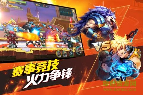 4399槍戰(zhàn)前線手機(jī)版 v1.0.0 官網(wǎng)安卓版 0