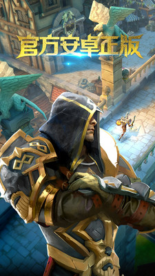 地牢獵手5手游小米版 v2.9.6 安卓版 2