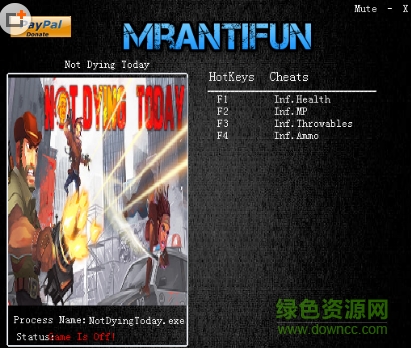 今日不死修改器 v1.0 +4中文版 0