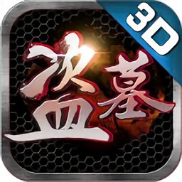 分金定穴官方版