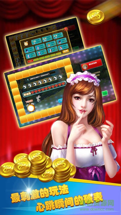 82游戲中心ios版 v1.4 iPhone版 1