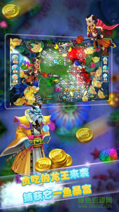 82游戲中心ios版 v1.4 iPhone版 3