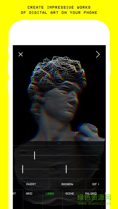 Glitch app v3.5.16 安卓免費(fèi)版 2