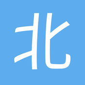北上广手机ios版