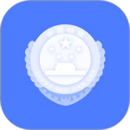 法律法規(guī)掌上學(xué)