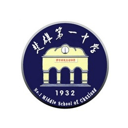 云南楚雄一中學(xué)生成績查詢系統(tǒng)