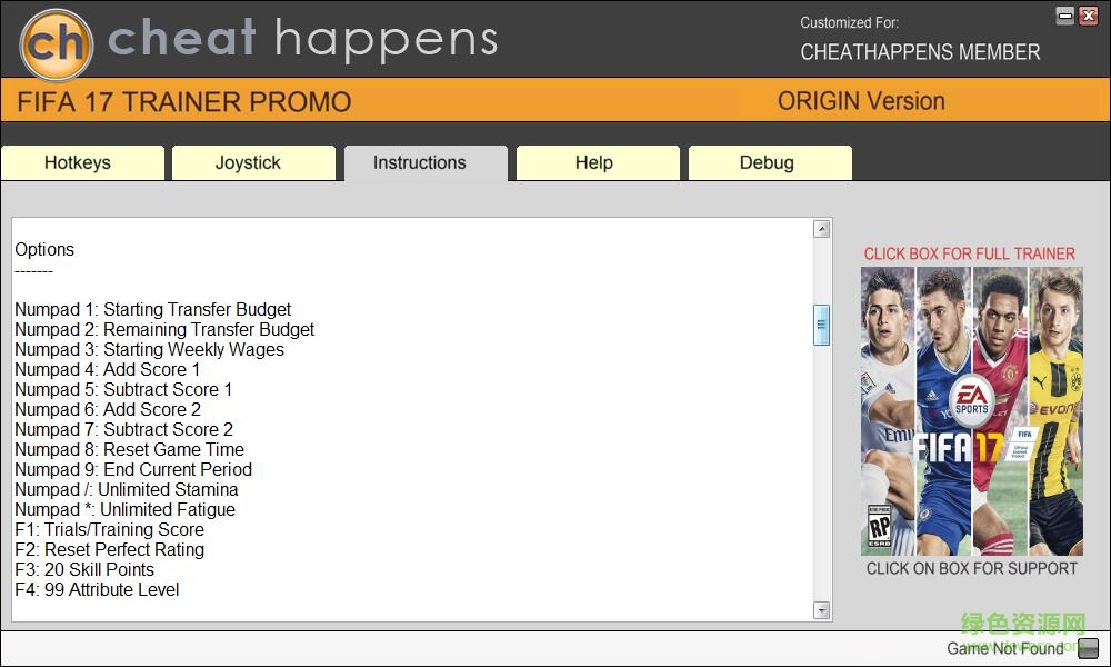 FIFA 17十二項(xiàng)修改器 v20170116 綠色免費(fèi)版 0